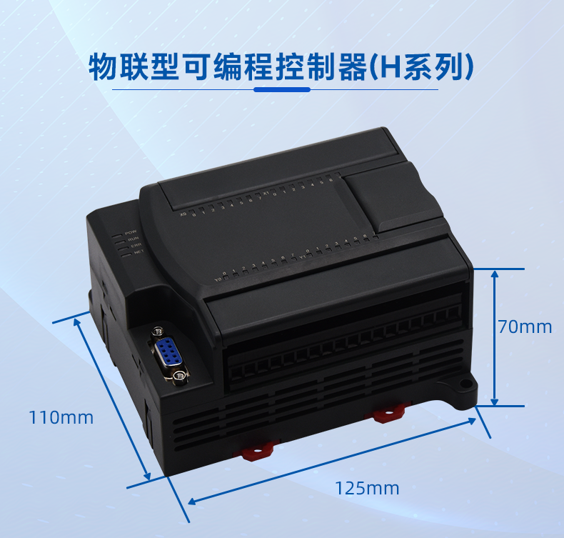 1725445189138880.png 网关尺寸图.png